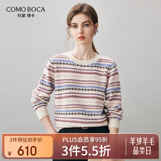 Comonboka 2025 autumn and winter new fair isle jacquard cashmere sweater women's striped knit sweater round neck bottoming sweater cloud white 2xl