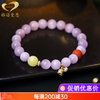 Genormanne xianyi cat's eye kunzite bracelet lavender purple crystal simple bracelet jewelry gift beads 10mm
