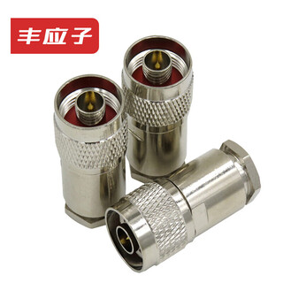 Fengyingzi 50-7 feeder n-type male adapter pure copper feeder connector 1 piece fyz-2302926