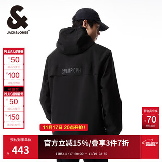 Jack&jones men's trendy autumn jacket men's hooded windproof top outdoor casual jacket short versatile jacket men e41 black m (175)