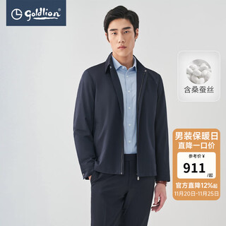Goldlion containing mulberry silk autumn and winter jacket men's versatile printed lined green business casual warm jacket 95 navy m 170/88a recommended 110-135 jin jin equals 0.5 kg