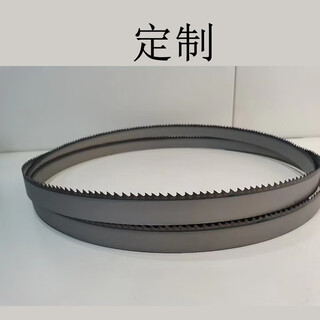 Ogog maßgeschneidertes bandsägeblatt, beschichtetes sägeblatt – 41 x 1,3 x 4870 x 2/3