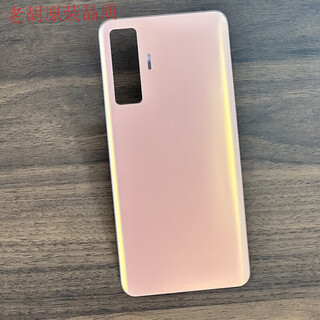 Original suitable for vivo x50 glass back cover x50pro back case mobile phone battery cover shell back cover replacement and repair