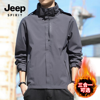 Jeep spirit jacket men's 2025 new autumn and winter outdoor windproof and waterproof jacket 6266 dark gray single layer xl