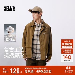 Semir pure cotton jacket men's barn style work jacket men's corduroy jacket autumn loose top 101524108201