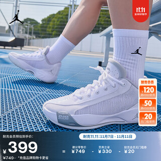 Nike jordan doncic men's practical basketball shoes summer new official jordan luka hf0819 100 white/fog gray 44.5