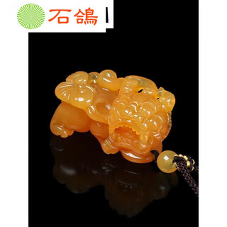 Stone pigeon, yellow dragon, jade overlord pi xiu pendant, jade pendant for men and women, jade leather pendant, chicken fat yellow leather mound item, wishful model