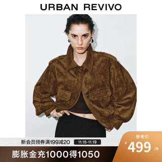 Ur2025 new autumn women's urban safari retro suede work jacket uwg150074 dark brown (loose) s