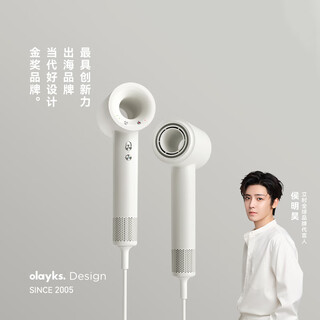 Olayks instant high-speed hair dryer, strong wind and quick drying, 3.6 billion plasma hair care, hair dryer, low noise, portable, high power, household hair dryer, birthday gift, government subsidy, three-speed wind speed upgrade, air nozzle