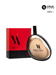 A piece of cotton breast patch, summer silicone breast patch, push-up invisible bra for women's wedding dress, skin color travel bag, thin a cup