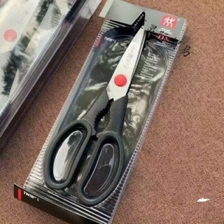 Zwilling german zwilling chicken bone scissors, multifunctional kitchen red dot scissors for cutting vegetables german zwilling chicken bone scissors