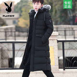 Playboy long cotton coat for men above the knee, men's long cotton coat, slim lengthened version, thickened winter outerwear for men, cold-proof clothing 846# black 2xl