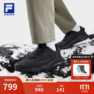 斐乐（FILA） 官方男鞋LYNXBOA3+户外鞋2025冬季新款山猫3+跑步鞋 骏马黑-BB 42