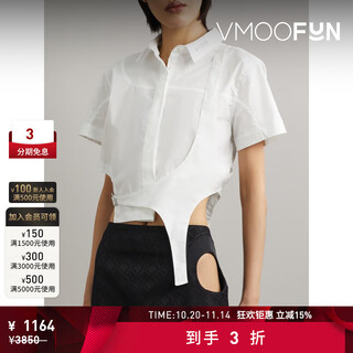 Heliot emil layered embellished cotton-blend poplin shirt white 38