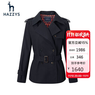 Hazzys women's short style simple slim waist windbreaker aswsh03ah10 navy blue nv 160/84a38