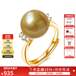 Queen of pearls south sea gold pearl ring fashionable seawater pearl ring birthday gift 10-11mm