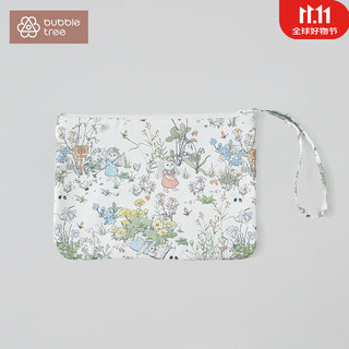 Bubble treebubbletree baby bedside hanging basket diaper storage bag diaper storage bag baby outing bag hemerocallis garden 25cm*18cm