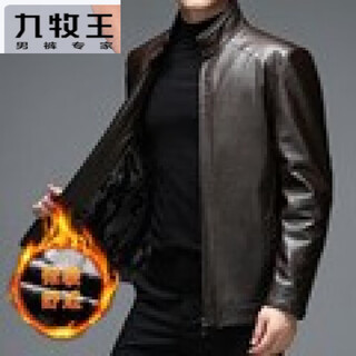 Joeone winter leather jacket velvet thickened leather jacket for men sheepskin middle-aged middle-aged brown m 170