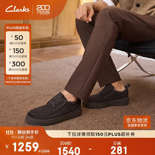 Clarks其乐Polden Moc男鞋新款英伦厚底复古轻盈休闲皮鞋