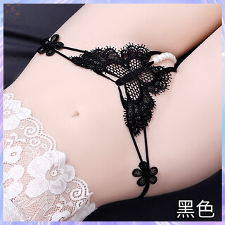 Underwear, sexy thong, transparent pearl massage, open crotch, no need to take off, hot t-pants, black, confidential delivery m