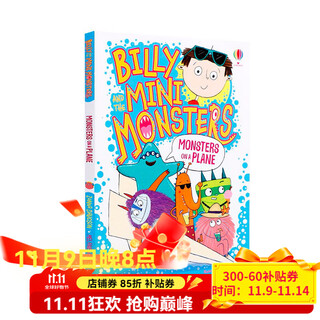 Usborne出品 比利和迷你怪兽们17册套装 英文原版 Billy and the Mini Monsters全彩儿童幽默桥梁章节书小学生英语学习课外读物 比利和迷你怪兽4小怪兽坐飞机