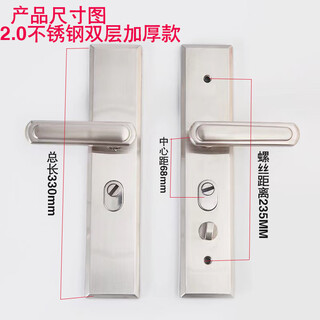 Yusenyi anti-theft door lock household door lock black handle hole distance 235 hand-type high-quality handle wooden door lock 2.0 double layer thickening with lock cylinder lock body 50mm-70mm