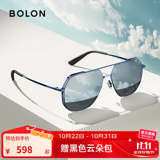 Bolon tyrannosaurus glasses aviator sunglasses men's sunglasses driving glasses fishing camping sun protection sunshade anti-uv bl8068d70 dark polarized classic