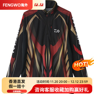 Daiwa spring/summer 25 de-7025 quick-drying sun protection clothing stretchy stand-up collar long-sleeved shirt thin fishing clothing black red l