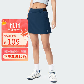 kawasaki川崎羽毛球梭织短裙女款运动速干透气防走光半身裙C2790玉石蓝 XL