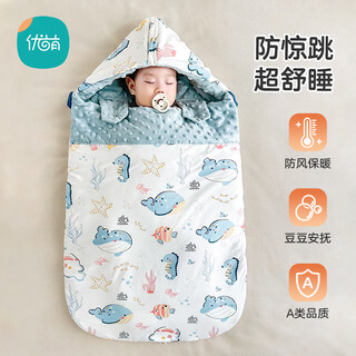 Man le rabbit baby sleeping bag anti-jumping soothing baby doudou sleeping bag dual-purpose anti-kick quilt for newborns 0-6 months deep sea secrets constant temperature thickening room temperature 0-15 winter model newborn soothing sleeping bag for 0-6 months baby