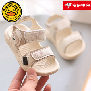 G.duck children's sandals summer new baby beach shoes soft bottom boys' sports shoes small and medium-sized baby shoes open-toe sandals xbdb-6 beige code inner length 13.5 cm 22