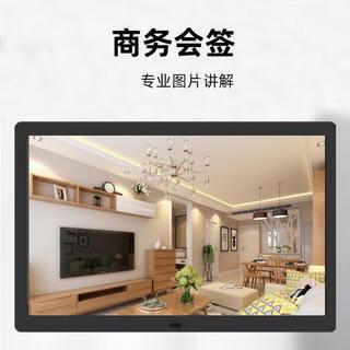 Other brands smart wifi perpetual calendar electronic perpetual calendar desktop new digital photo frame fully automatic high-end wifi clock free remote control with order 7-inch smart black + perpetual calendar + multi-function