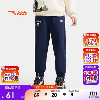 安踏儿童长裤男小童25冬舒适保暖加绒针织长裤A52549702