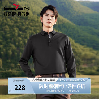 Seven outdoor/seamless/high elastic seven easy-care long-sleeved polo shirt men's wool warm lapel t-shirt black l (175/92a)
