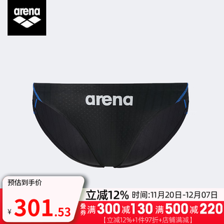 阿瑞娜（arena）Arena男士泳裤高弹速干专业比赛训练三角泳裤25新款 黑色/蓝色 XL