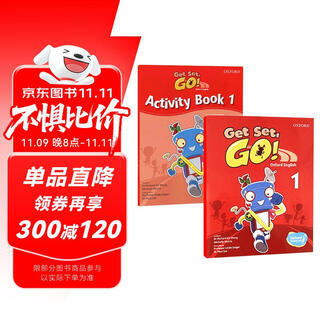 牛津原版幼儿英语Get Set Go 1 教材+练习册套装 点读版（牛津大学出版社）牛津点读笔可点读 原版进口 英语学习