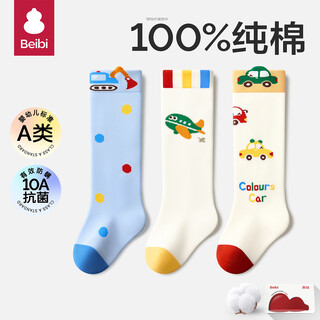 Baby baby stockings, pure cotton, class a, non-leg-stretching, autumn, winter style over-the-knee socks for newborn boys aged 1-month-old.