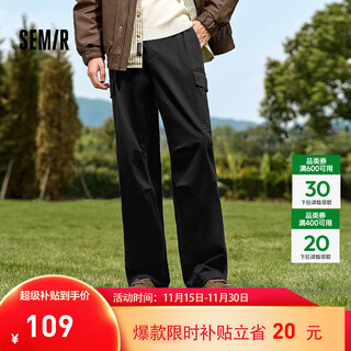 Semir casual pants men's winter couple loose straight overalls brushed fleece multi-pocket trousers black 90001 l