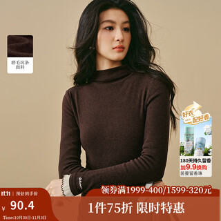 Inman 2025 autumn and winter women's new style simple half-high collar lace brushed pit strip t-shirt long-sleeved bottoming shirt top dark coffee m