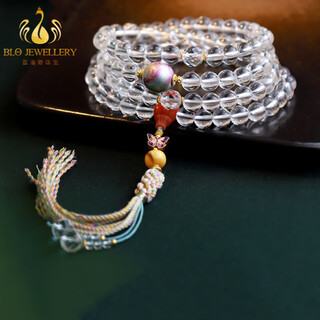 Bailuoqi butterfly dream natural white crystal 108 beads bracelet brazilian crystal rosary bracelet for women 6mm beads