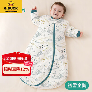 G.duckkids baby sleeping bag autumn and winter type a baby newborn thickened cold-proof swaddle, warm anti-jumping and anti-kicking quilt pajamas, first snow penguin - warm ginger constant temperature quilted (recommended room temperature 10-20) s size (recommended height 60-70cm)