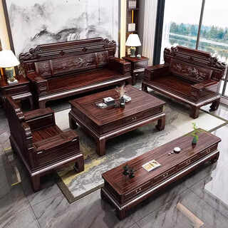 Yunmei jiayuan ebony wood solid wood sofa antique villa chinese style winter and summer living room combination carved wood sofa classical furniture 1+1+3+long coffee table+square table 2 ebony wood