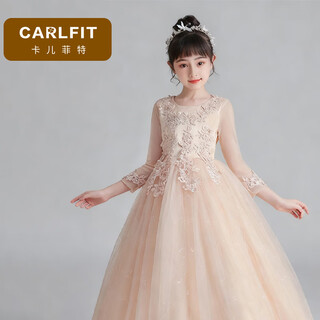Calfit girls princess dress autumn and winter long dress birthday party piano host performance costume 140 champagne color