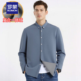 Romon composite one-piece velvet thick pure cotton oxford long-sleeved shirt men's winter loose warm shirt jacket b85013 gray blue 44