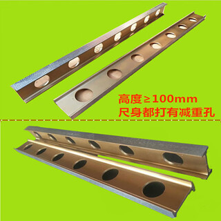 Rsrddy magnesium aluminum alloy flat ruler magnesium aluminum alloy measuring flat ruler magnesium aluminum light parallel flat ruler i-shaped flat ruler inspection flat ruler 1000*60*30