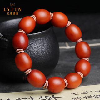 Layun feiyin collectible old beeswax date bead bracelet for men, amber optimized old bead material, reflow pattern barrel bead hand, fine old wax, about 16mm