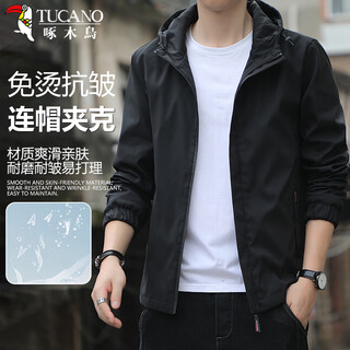 Woodpecker (tucano) jacket men's business casual solid color stand collar young and middle-aged fashion trend top jacket men's black 2xl