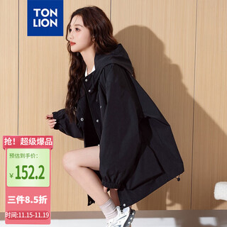 Tonlion 2025 autumn women's hooded work jacket