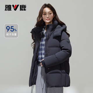 Yalu thickened 95 velvet autumn and winter mid-length fashionable down jacket for women high-pile warm hooded jacket