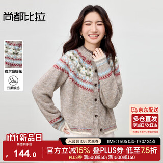 Shandubira fair island retro style sweater for women in winter containing sheep wool warm round neck long-sleeved sweater loose slimming cardigan